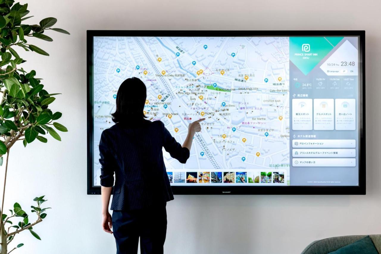 Smart Ebisu Tokio